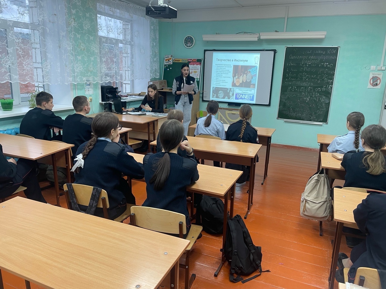 Профориентационные встречи   с выпускниками нашего района..