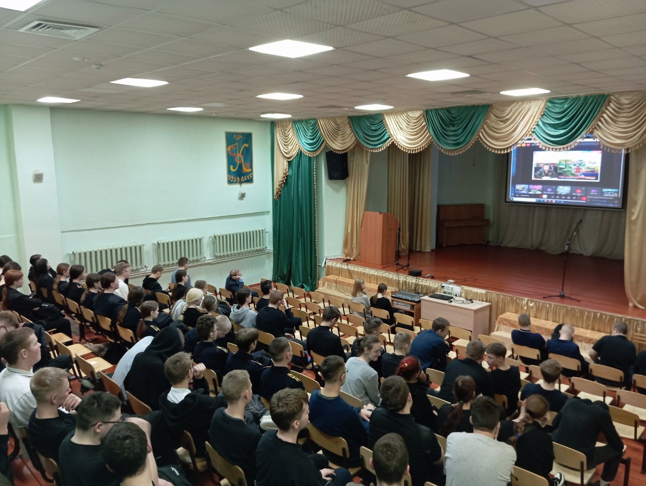 Профориентационная онлайн конференция  с представителями  Ухтинского государственного технического  университета.