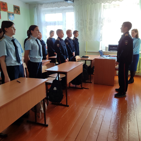 Современные виды мошенничества.