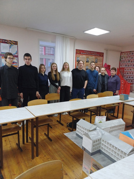 День Героев Отечества.