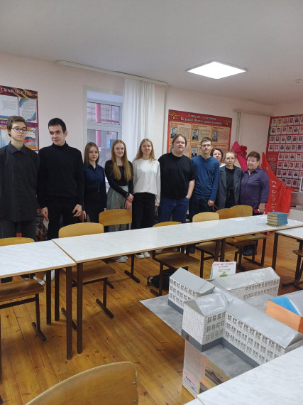 День Героев Отечества.
