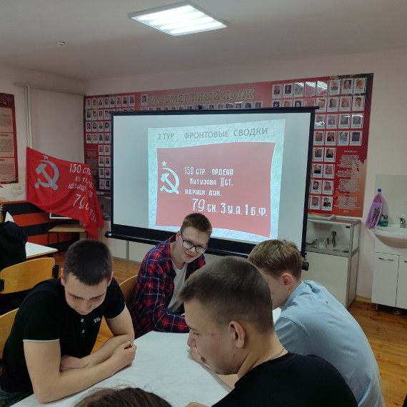 Страницы великой Победы.
